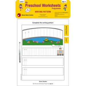 Writing Pattern Worksheets